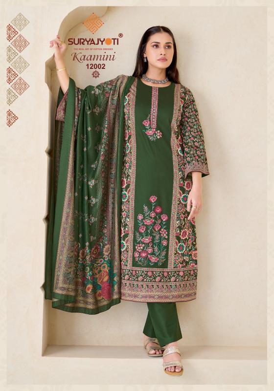 Suryajyoti kaamini vol 12 wholesale dress material dealer bengaluru karnataka